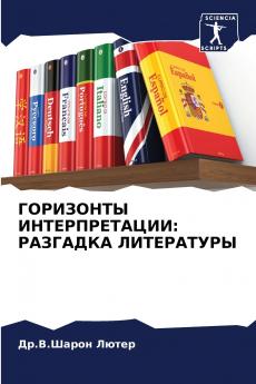 ????????? ?????????????