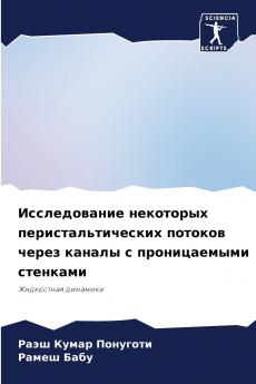 ???????????? ????????? ????????????????? ??????? ????? ?????? ? ???????????? ????????