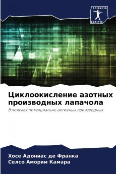 ?????????????? ??????? ??????????? ????????