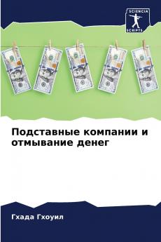 ?????????? ???????? ? ????????? ?????