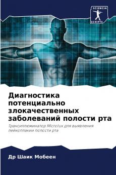 ??????????? ???????????? ??????????????? ??????????? ??????? ???