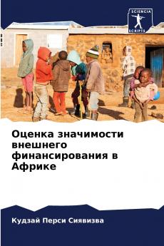 ?????? ?????????? ???????? ?????????????? ? ??????