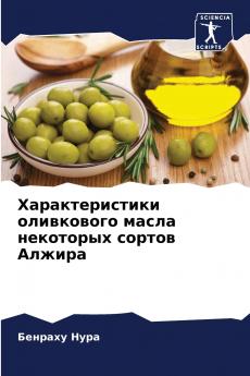 ?????????????? ?????????? ????? ????????? ?????? ??????