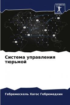 ??????? ?????????? ???????