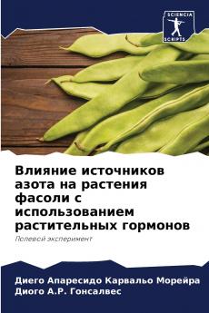 ??????? ?????????? ????? ?? ???????? ?????? ? ?????????????? ???????????? ????????