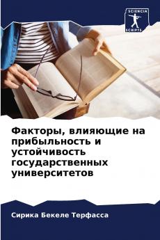 ??????? ???????? ?? ???????????? ? ???????????? ??????????????? ?????????????