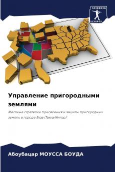 ?????????? ???????????? ???????