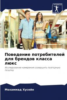 ????????? ???????????? ??? ??????? ?????? ????