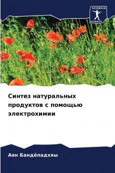 ?????? ??????????? ????????? ? ??????? ????????????