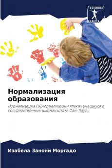 ???????????? ???????????