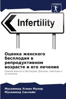 ?????? ???????? ????????? ? ?????????????? ???????? ? ??? ???????