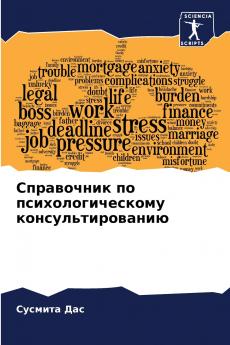 ?????????? ?? ???????????????? ????????????????