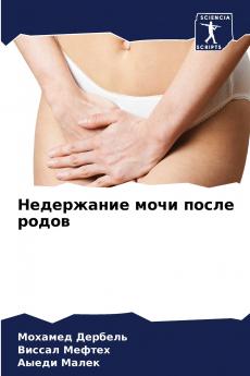 ?????????? ???? ????? ?????