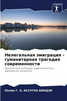 ??????????? ????????? - ???????????? ???????? ?????????????