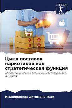 ???? ???????? ?????????? ??? ?????????????? ???????