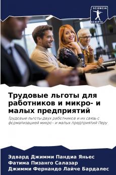 ???????? ?????? ??? ?????????? ? ?????- ? ????? ???????????