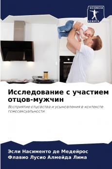 ???????????? ? ???????? ?????-??????