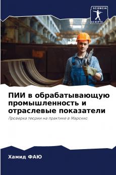 ??? ? ?????????????? ?????????????? ? ?????????? ??????????