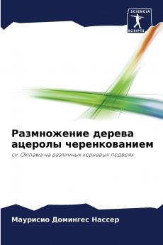 ??????????? ?????? ??????? ?????????????