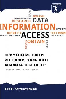 ?????????? ??? ? ????????????????? ??????? ?????? ? ?