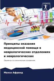 ???????? ???????? ??????????? ?????? ? ??????????????? ?????????? ? ???????????????