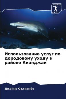 ????????????? ????? ?? ?????????? ????? ? ?????? ????????