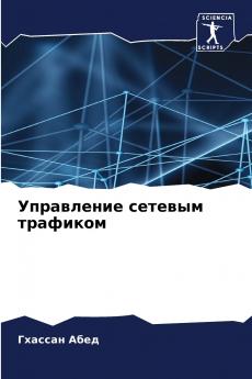 ?????????? ??????? ????????