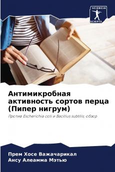 ????????????? ?????????? ?????? ????? (????? ??????)