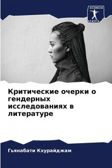 ??????????? ?????? ? ????????? ????????????? ? ??????????