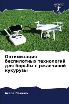 ??????????? ??????????? ?????????? ??? ?????? ? ????????? ????????