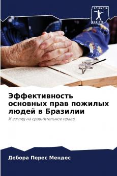 ????????????? ???????? ???? ??????? ????? ? ????????