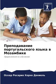 ???????????? ?????????????? ????? ? ?????????