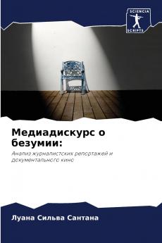 ???????????? ? ???????