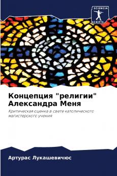 ????????? ??????? ?????????? ????