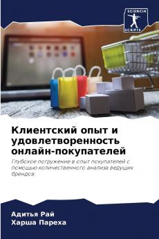 ?????????? ???? ? ????????????????? ??????-???????????