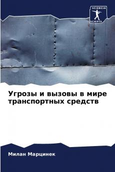 ?????? ? ?????? ? ???? ???????????? ???????