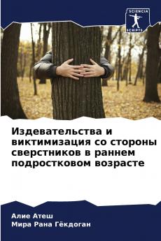 ?????????????? ? ???????????? ?? ??????? ??????????? ? ?????? ???????????? ????????