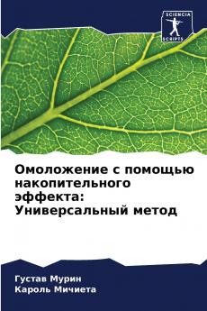 ?????????? ? ??????? ?????????????? ???????