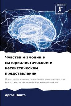 ??????? ? ?????? ? ?????????????????? ? ?????????????? ?????????????