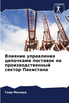 ??????? ?????????? ????????? ???????? ?? ???????????????? ?????? ?????????