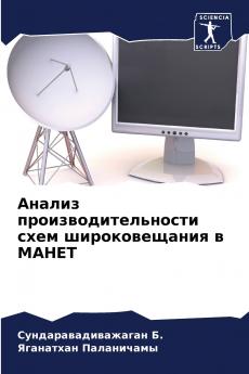 ?????? ?????????????????? ???? ????????????? ? ?????