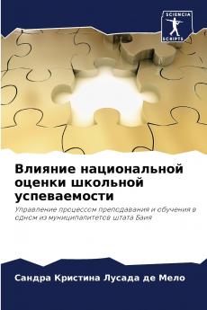 ??????? ???????????? ?????? ???????? ????????????