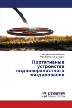 ??????????? ?????????? ????????????????? ????????????