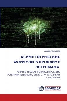 ??????????????? ??????? ? ???????? ?????????