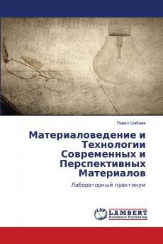 ???????????????? ? ?????????? ??????????? ? ????????????? ??????????