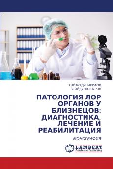 ????????? ??? ??????? ? ?????????