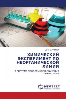 ?????????? ??????????? ?? ?????????????? ?????