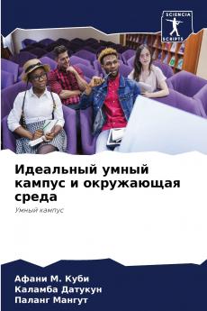 ????????? ????? ?????? ? ?????????? ?????