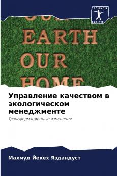 ?????????? ????????? ? ????????????? ???????????