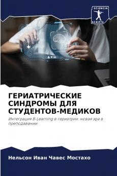 ?????????????? ???????? ??? ?????????-???????